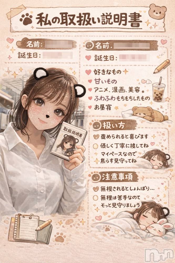 ��Į����Х��顦�����Lounge R Style(�饦�󥸥����륹������) �椤��2��10���̥�֥����֥ȥꥻ�ġ�