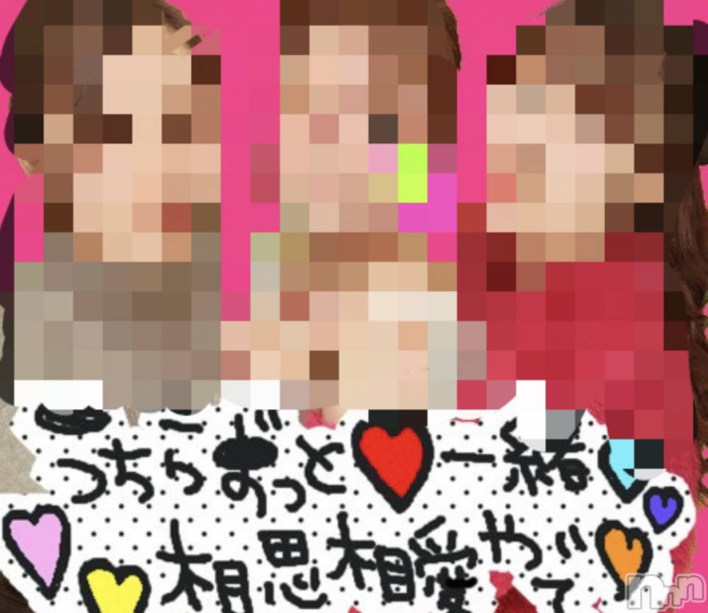 ��Į����Х��顦�����Lounge R Style(�饦�󥸥����륹������) �椤��2��25���̥�֥�����ʿ���ץ��