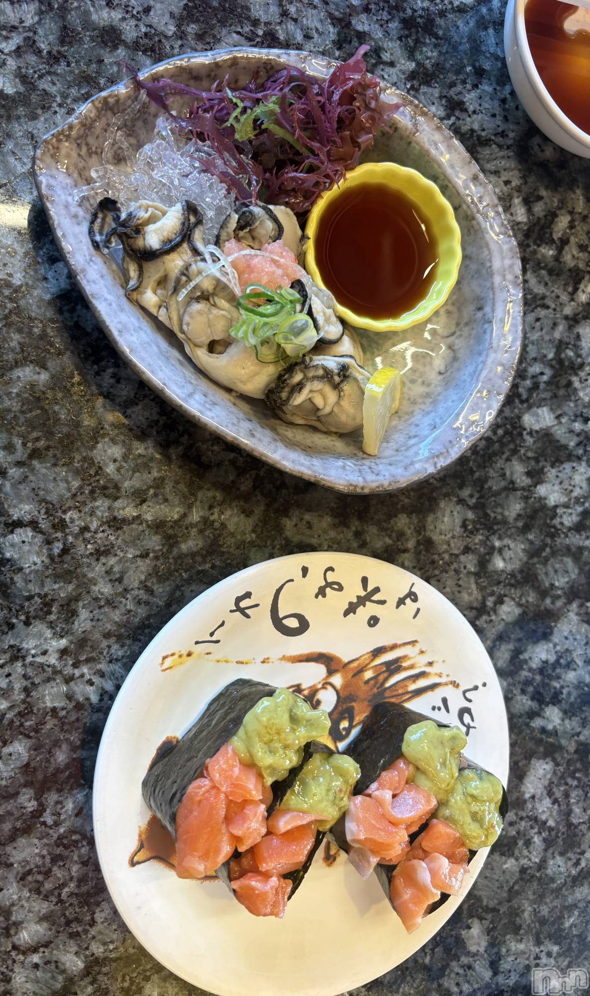 ��Į����Х��顦�����Lounge R Style(�饦�󥸥����륹������) ��2026ǯ2��6���̥�֥����ֲ��ڡ�