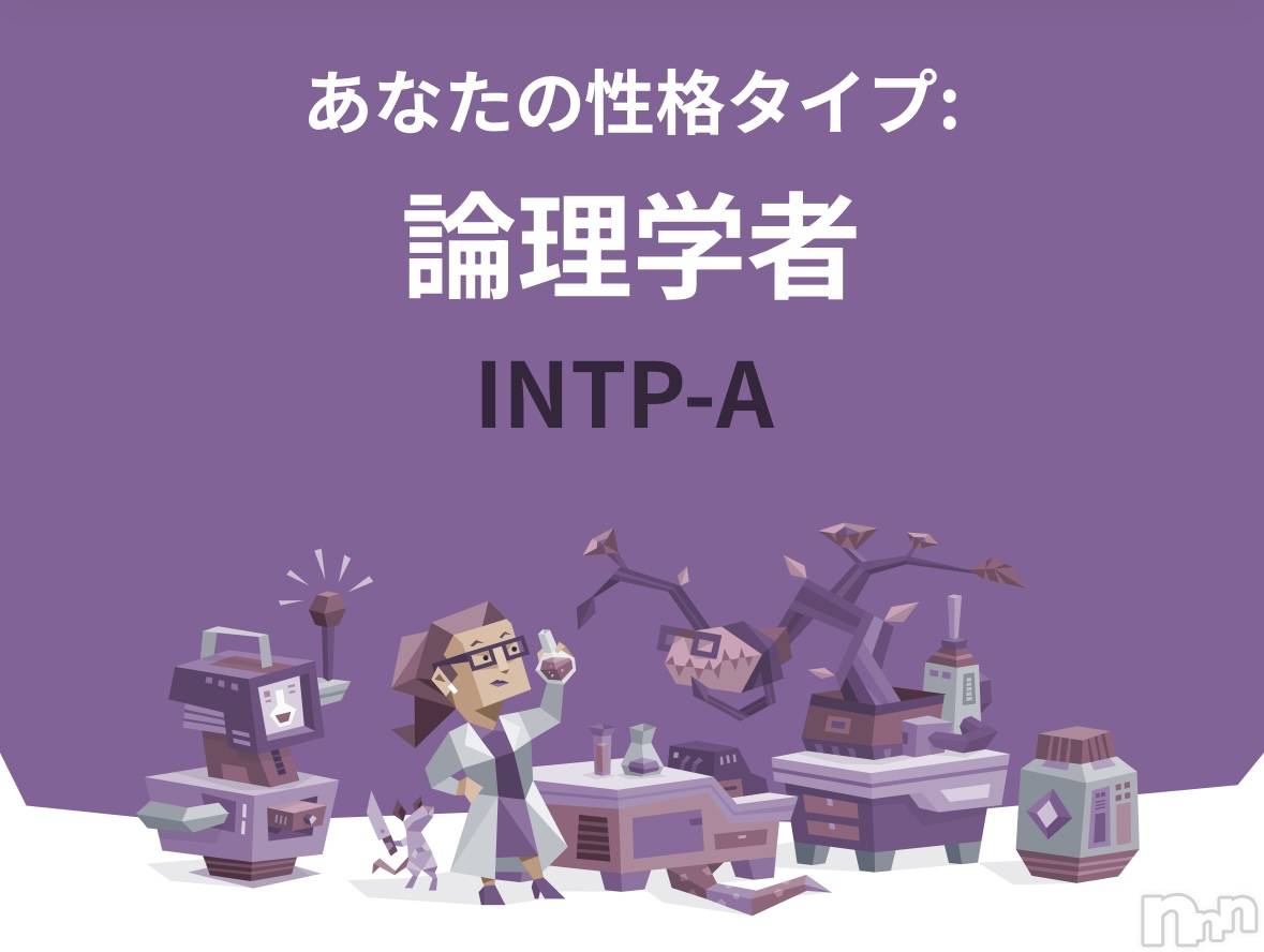 ��Į����Х��顦�����Lounge R Style(�饦�󥸥����륹������) ��2026ǯ2��15���̥�֥�����mbti❣️��