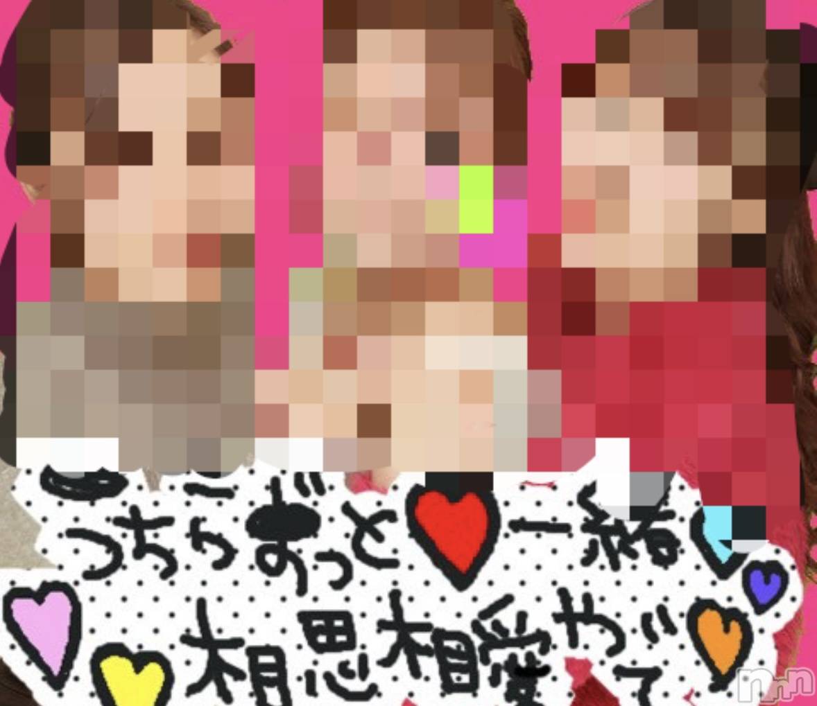 ��Į����Х��顦�����Lounge R Style(�饦�󥸥����륹������) ��2026ǯ2��25���̥�֥�����ʿ���ץ��