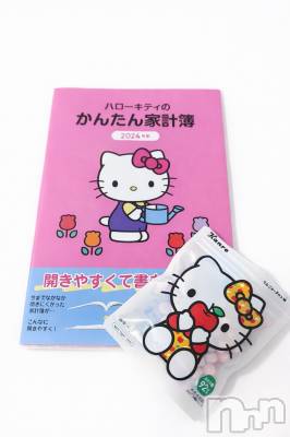 ��Į����Х��顦�����Lounge R Style(�饦�󥸥����륹������) �椤��1��8���̥�֥����ֺ�ǯ����ɸ��