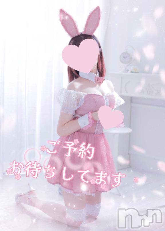 新潟デリヘルMinx(ミンクス) 真理【体験】(20)の3月15日写メブログ「出勤です💕」