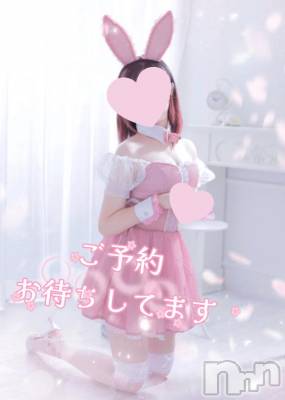 新潟デリヘル Minx(ミンクス) 真理【体験】(20)の3月15日写メブログ「出勤です💕」