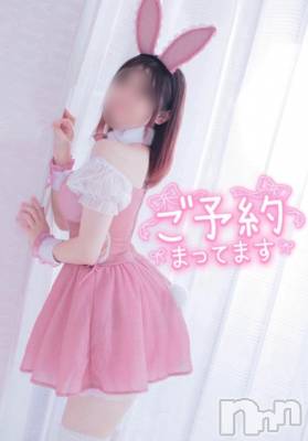 新潟デリヘル Minx(ミンクス) 真理【新人】(20)の9月15日写メブログ「本日出勤します💕」