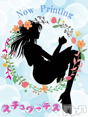 えま(21) 身長166cm、スリーサイズB88(F).W56.H87。新潟ソープ スチュワーデス在籍。