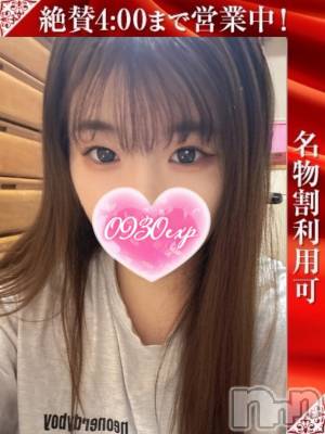 しんあ(21) 身長162cm、スリーサイズB95(G以上).W58.H90。新潟デリヘル 奥様特急 新潟店(オクサマトッキュウニイガタテン)在籍。