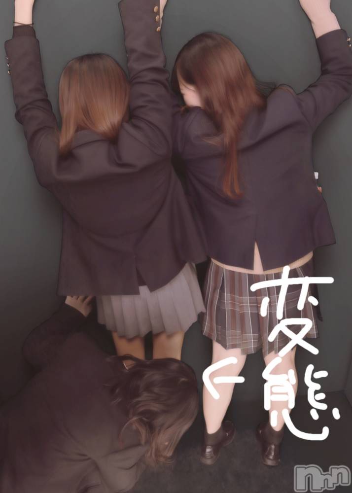 ��Į����Х��顦�����Lounge R Style(�饦�󥸥����륹������) ��ʤ�1��8���̥�֥������Ľջ��塪��