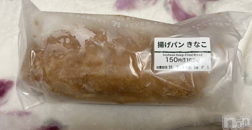 ��Į����Х��顦�����Lounge R Style(�饦�󥸥����륹������) ��ʤ�2��3���̥�֥�����🍞��