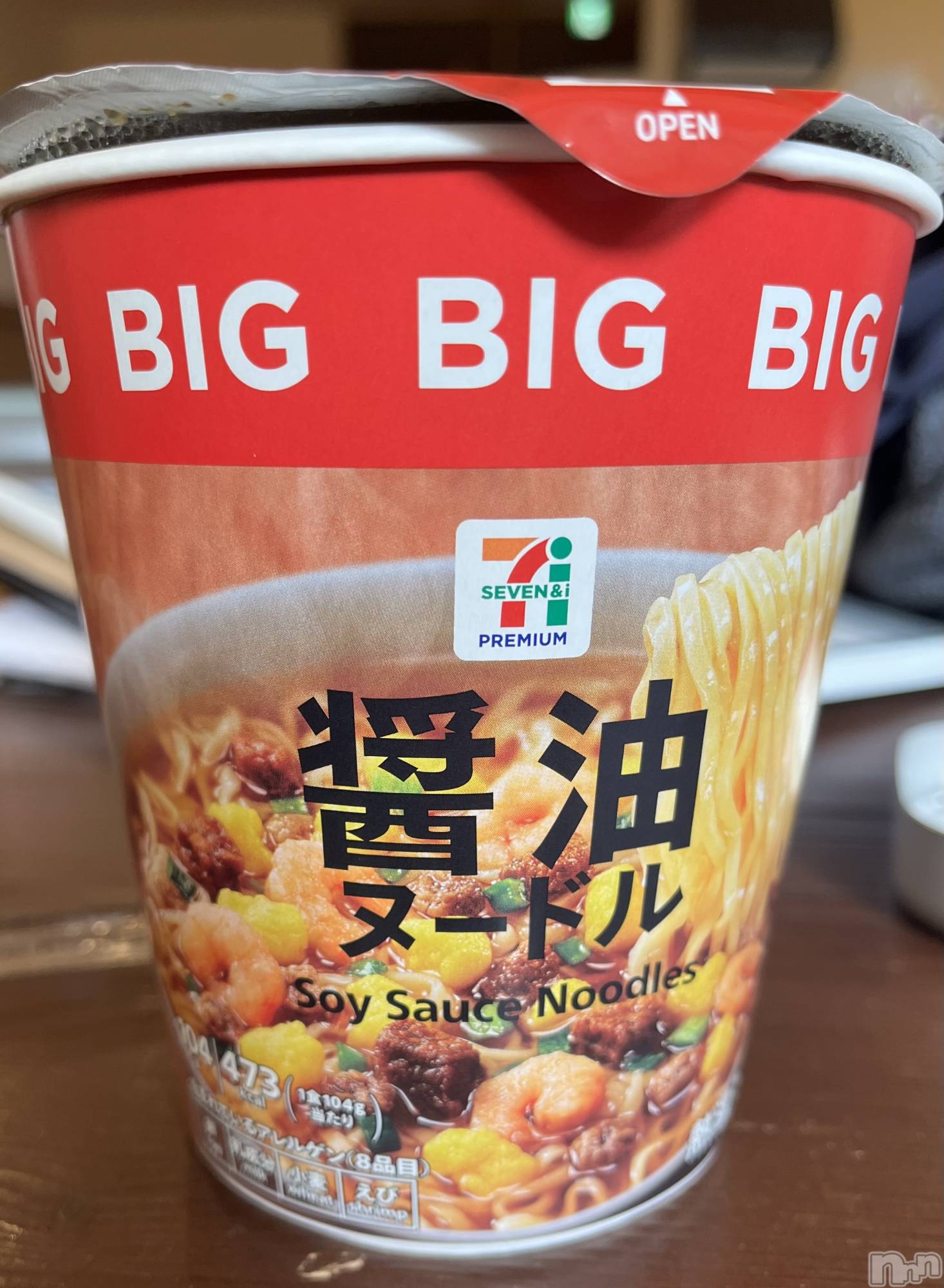 ��Į����Х��顦�����Lounge R Style(�饦�󥸥����륹������) ��2025ǯ12��10���̥�֥����֤��뤴�ӤϤ������顼��󡪡�