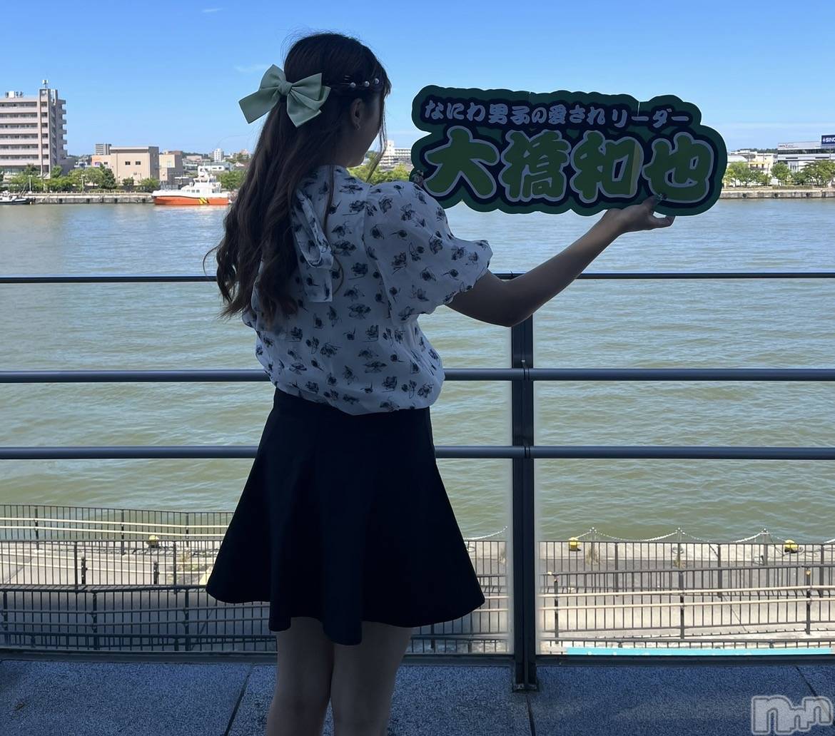 ��Į����Х��顦�����Lounge R Style(�饦�󥸥����륹������) ��2025ǯ12��12���̥�֥�����❄️⛄️��