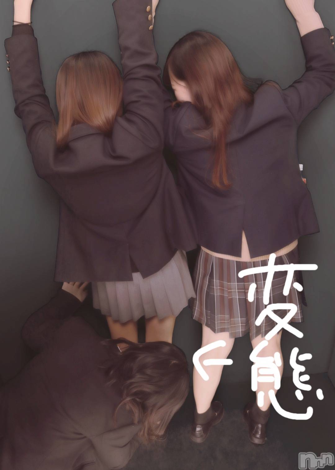 ��Į����Х��顦�����Lounge R Style(�饦�󥸥����륹������) ��2026ǯ1��8���̥�֥������Ľջ��塪��