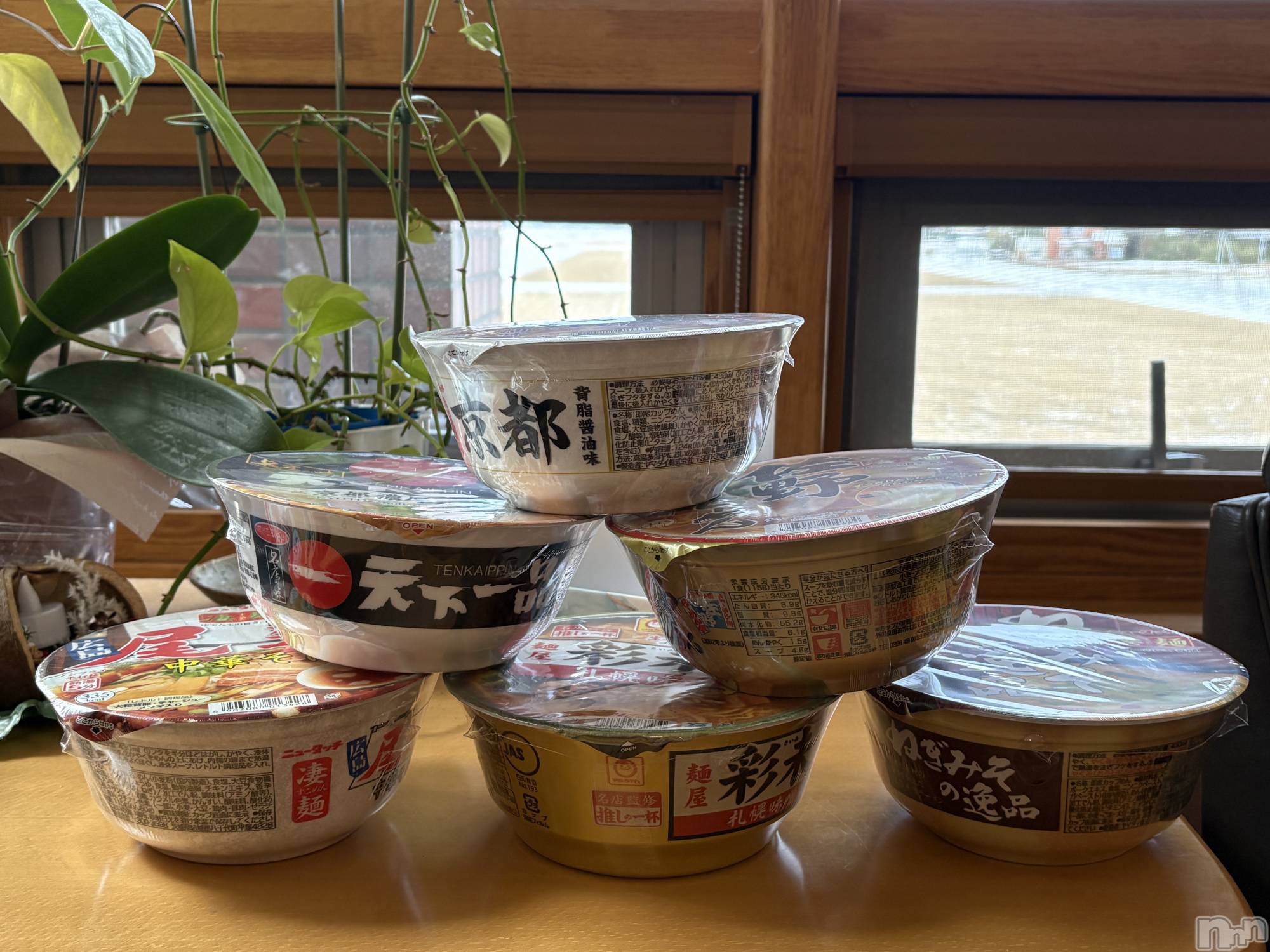 ��Į����Х��顦�����Lounge R Style(�饦�󥸥����륹������) ��2026ǯ1��12���̥�֥�����🍜�ο���