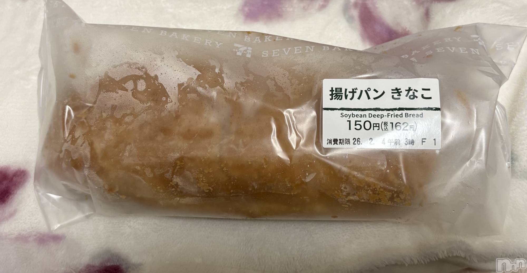 ��Į����Х��顦�����Lounge R Style(�饦�󥸥����륹������) ��2026ǯ2��3���̥�֥�����🍞��