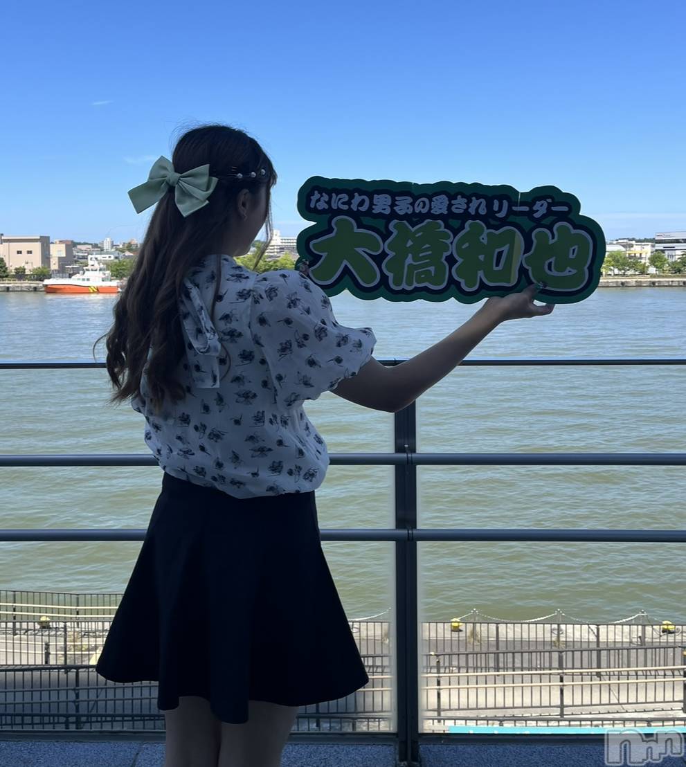 ��Į����Х��顦�����Lounge R Style(�饦�󥸥����륹������) ��2026ǯ2��3���̥�֥����֤Ĥ��ˡ�������������äƤ�������