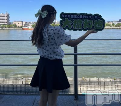 ��Į����Х��顦�����Lounge R Style(�饦�󥸥����륹������) ���(24)��12��12���̥�֥�����❄️⛄️��