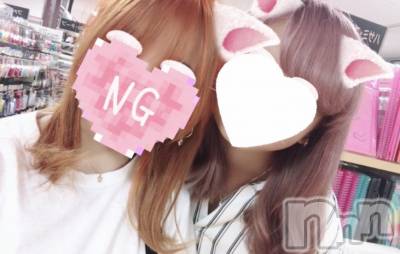 ��Į����Х��顦�����Lounge R Style(�饦�󥸥����륹������) ���(24)��12��23���̥�֥����֥ԥ󥯤����💓��