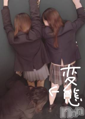 ��Į����Х��顦�����Lounge R Style(�饦�󥸥����륹������) ���(24)��1��8���̥�֥������Ľջ��塪��