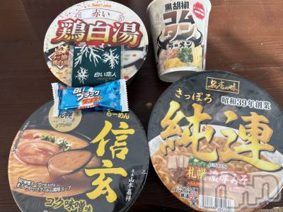 ��Į����Х��顦�����Lounge R Style(�饦�󥸥����륹������) ���(24)��1��31���̥�֥�����✈️⛄️��