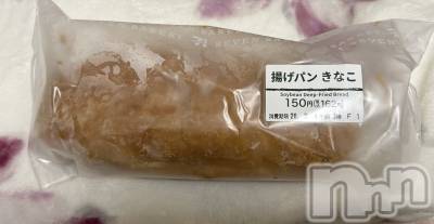 ��Į����Х��顦�����Lounge R Style(�饦�󥸥����륹������) ���(24)��2��3���̥�֥�����🍞��