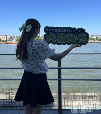 ��Į����Х��顦�����Lounge R Style(�饦�󥸥����륹������) ���(24)��2��3���̥�֥����֤Ĥ��ˡ�������������äƤ�������