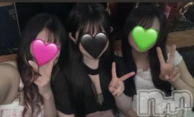 ��Į����Х��顦�����Lounge R Style(�饦�󥸥����륹������) ���(25)��5��15���̥�֥�����🩷🖤💚��