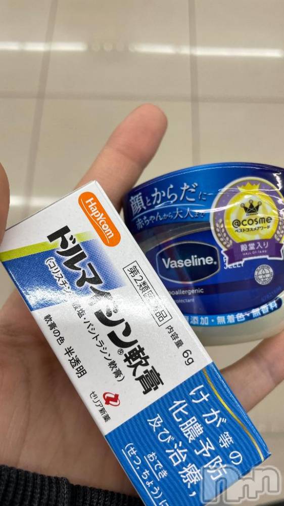 新潟ソープ新潟バニーコレクション(ニイガタバニーコレクション) リゼ(21)の3月28日写メブログ「残り」