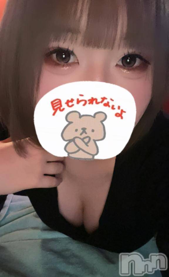 新潟ソープ新潟バニーコレクション(ニイガタバニーコレクション) リゼ(21)の4月10日写メブログ「しゅっ」