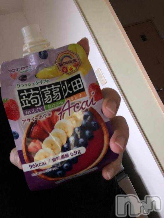 新潟ソープ新潟バニーコレクション(ニイガタバニーコレクション) リゼ(21)の4月11日写メブログ「オハヨー☀️」