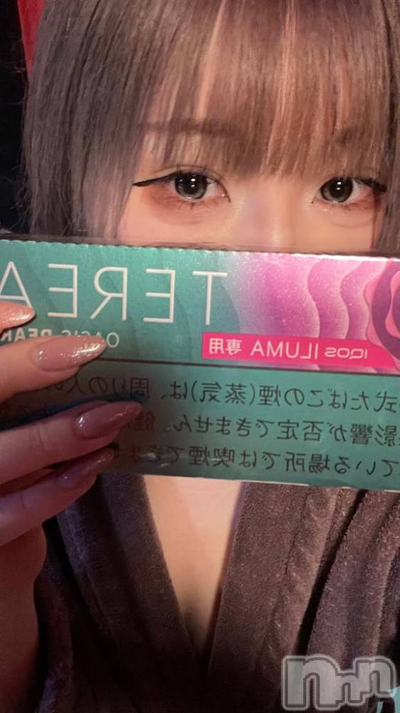 新潟ソープ新潟バニーコレクション(ニイガタバニーコレクション) リゼ(21)の4月15日写メブログ「ｷｬｯありがとうございます✨️」