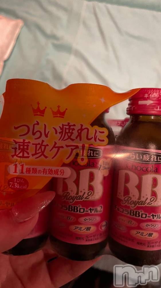 新潟ソープ新潟バニーコレクション(ニイガタバニーコレクション) リゼ(21)の7月22日写メブログ「ありがとうございます✨️👨」