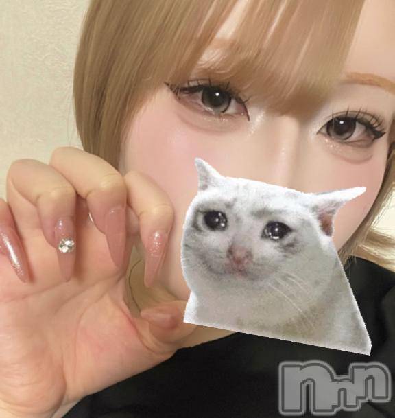 新潟ソープ新潟バニーコレクション(ニイガタバニーコレクション) リゼ(21)の9月8日写メブログ「OFFぽぽぽーーーー」