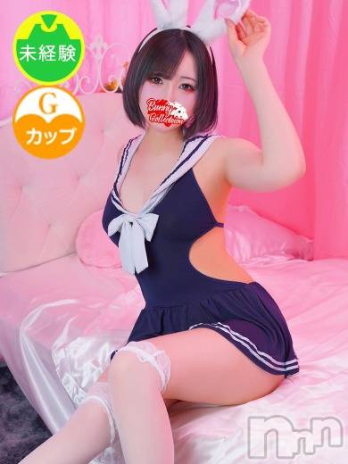 リゼ