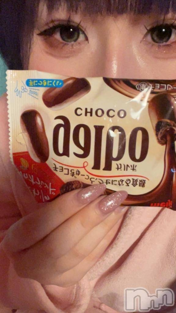 新潟ソープ新潟バニーコレクション(ニイガタバニーコレクション)リゼ(21)の2026年4月24日写メブログ「ありがとうございました✨️」