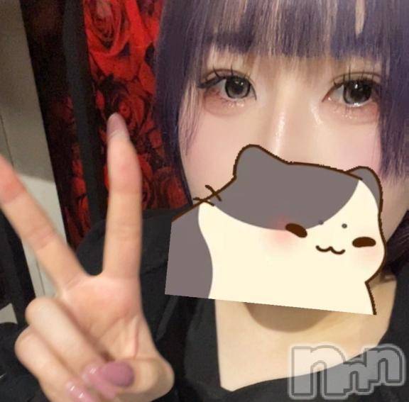 新潟ソープ新潟バニーコレクション(ニイガタバニーコレクション)リゼ(21)の2026年4月26日写メブログ「すーぱーみてねっ！」