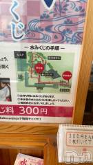新潟ソープ新潟バニーコレクション(ニイガタバニーコレクション) リゼ(21)の4月11日写メブログ「今年初～」