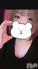 新潟ソープ新潟バニーコレクション(ニイガタバニーコレクション) リゼ(21)の3月17日動画「🖐🏻‪👊🏻」