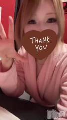 新潟ソープ新潟バニーコレクション(ニイガタバニーコレクション) リゼ(21)の10月5日動画「ありがとうございました～✨️」