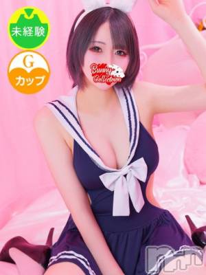 リゼ(21) 身長164cm、スリーサイズB96(G以上).W59.H89。新潟ソープ 新潟バニーコレクション(ニイガタバニーコレクション)在籍。