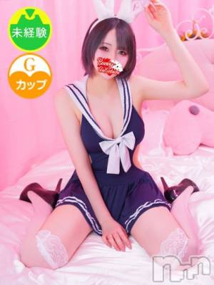 リゼ(21) 身長164cm、スリーサイズB96(G以上).W59.H89。新潟ソープ 新潟バニーコレクション(ニイガタバニーコレクション)在籍。