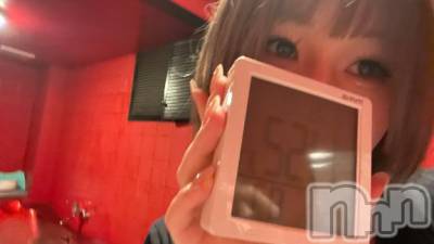 新潟ソープ 新潟バニーコレクション(ニイガタバニーコレクション) リゼ(21)の3月15日写メブログ「ありがとうございました✨️」