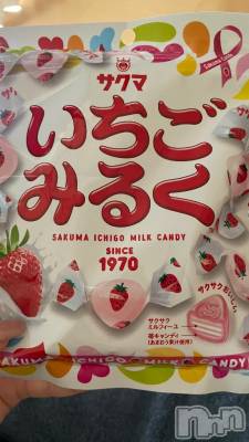 新潟ソープ 新潟バニーコレクション(ニイガタバニーコレクション) リゼ(21)の3月16日写メブログ「甘いの」