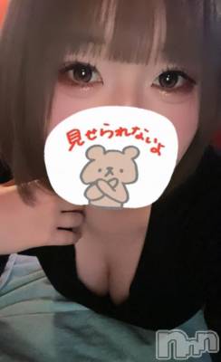 新潟ソープ 新潟バニーコレクション(ニイガタバニーコレクション) リゼ(21)の4月10日写メブログ「しゅっ」