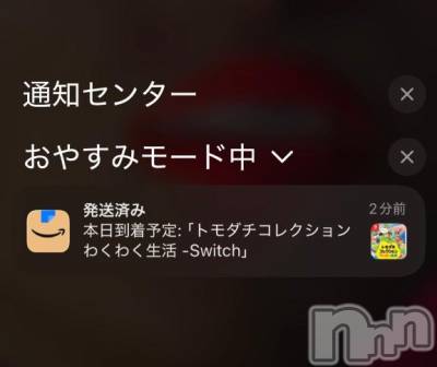 新潟ソープ 新潟バニーコレクション(ニイガタバニーコレクション) リゼ(21)の4月17日写メブログ「止まらない」