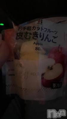 新潟ソープ 新潟バニーコレクション(ニイガタバニーコレクション) リゼ(21)の6月20日写メブログ「帰宅帰宅🏠」