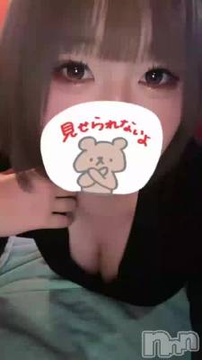 新潟ソープ 新潟バニーコレクション(ニイガタバニーコレクション) リゼ(21)の3月17日動画「🆕」