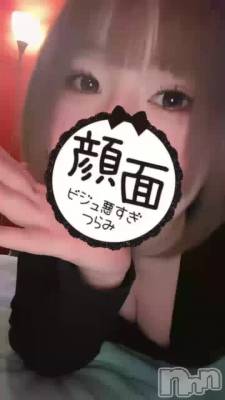 新潟ソープ 新潟バニーコレクション(ニイガタバニーコレクション) リゼ(21)の3月21日動画「みーてね🧸」