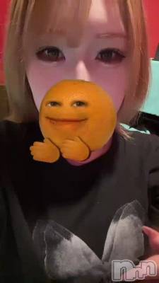 やばーい