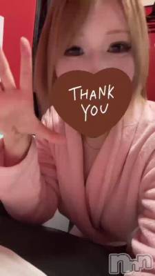 新潟ソープ 新潟バニーコレクション(ニイガタバニーコレクション) リゼ(21)の10月5日動画「ありがとうございました～✨️」