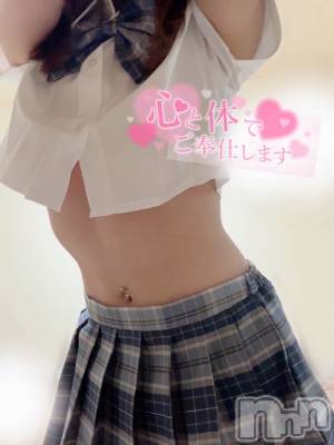 三条デリヘル Lady-出稼ぎ0！地域密着デリヘル-(レディー) 【新人】まな☆イマドキ美女！(19)の1月12日写メブログ「まだイける」